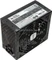 Super Flower Leadex Platinum schwarz 550W, ATX 2.3 Vorschaubild