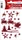 Herma Sticker "Schlittenfahrt", rot, Glitterfolie, 1 Blatt (3734)