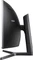 Samsung CJ890 / CJ892, 43" Vorschaubild