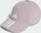 adidas 3-Streifen AEROREADY Running Training Baseball Kappe Vorschaubild