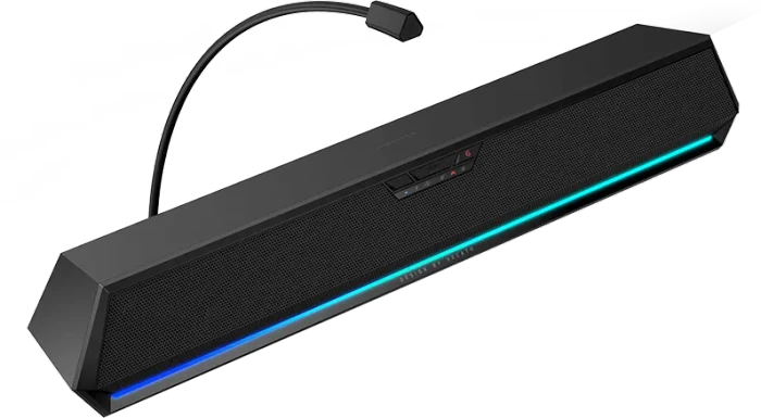 Edifier G1500 Bar schwarz