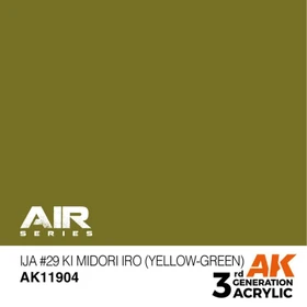 AK-Interactive 3rd Gen Acrylic Colors Air Series IJA #29 ki midori iro yellow green, 17ml