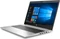 HP ProBook 455 G6, silber, Ryzen 5 2500U, 8GB RAM, 256GB SSD, DE Vorschaubild