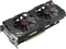 ASUS Strix GeForce GTX 970 OC, STRIX-GTX970-DC2OC-4GD5, 4GB GDDR5, 2x DVI, HDMI, DP Vorschaubild