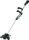 Bosch DIY UniversalGrassCut 18V-26 Akku-Motorsense inkl. Akku 2.5Ah (06008C1E03)