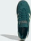adidas Handball Spezial rich green/warm vanilla/gold metallic Vorschaubild