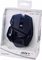 MadCatz R.A.T. 4+, schwarz, USB Vorschaubild