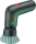 Bosch UniversalBrush Akku-Reinigungsbürste inkl. Akku 1.5Ah (06033E0000)