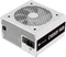 Corsair CX-F RGB White Series CX650F RGB 650W, ATX Vorschaubild