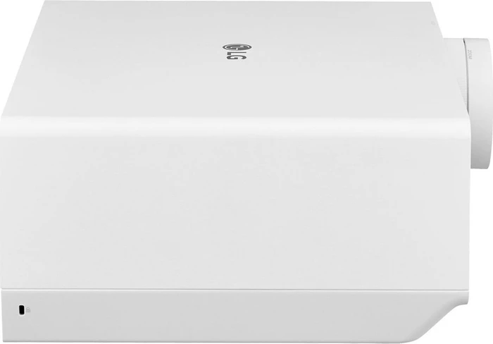 LG ProBeam weiß/grau