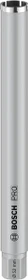 Bosch Professional Standard for Concrete G1 1/4" Diamant-Trockenbohrkrone, 52x450mm, 1 Stück