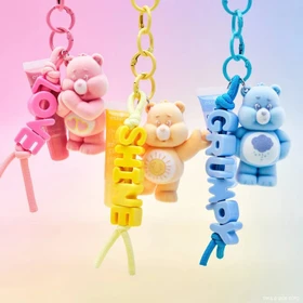 Essence Care Bears Lip Gloss Keychain 03 more fun, please