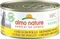 almo nature HFC Natural Cats, Hühnerschenkel, 3.60kg (24x 150g) Vorschaubild