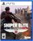 Sniper Elite: Resistance Vorschaubild