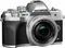 Olympus OM-D E-M10 Mark IV silber mit Objektiv M.Zuiko digital ED 14-42mm 3.5-5.6 EZ Vorschaubild