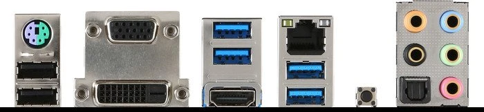 MSI B150M Mortar (Intel 1151)
