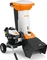 Stihl GH 460 Benzin-Häcksler Vorschaubild