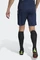 adidas Real Madrid Tiro 23 Trainingshose kurz legend ink (Herren) Vorschaubild