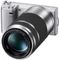 Sony Alpha NEX-5N silber mit Objektiv E 18-55mm 3.5-5.6 OSS und E 55-210mm 4.5-6.3 OSS Vorschaubild