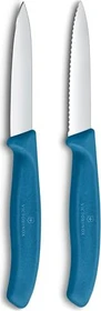 Victorinox Swiss Classic Gemüsemesser 8cm blau, 2 Stück