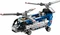 LEGO Technic - Doppelrotor-Hubschrauber Vorschaubild