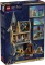 LEGO Harry Potter - Schloss Hogwarts: Krankenflügel Vorschaubild