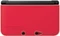 Hori Nintendo 3DS XL Duraflexi TPU Protector (DS) Vorschaubild