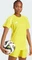 adidas Tiro 24 Competition Match Trikot kurzarm team yellow (Damen) Vorschaubild