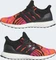 adidas Ultraboost 1.0 solar red/core black/cloud white Vorschaubild