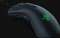 Razer DeathAdder V2 Special Edition, USB Vorschaubild