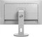 Fujitsu P-Line P2711 TE QHD, 27" Vorschaubild