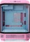 Thermaltake The Tower 600 Bubble Pink, rosa/schwarz, Glasfenster Vorschaubild