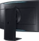 Samsung Odyssey Ark, 54.6" Vorschaubild
