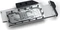 EK Water Blocks Quantum Line EK-Quantum Vector RTX 2080 Vorschaubild