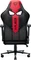 Diablo Chairs X-Player 2.0 Kids Gamingstuhl, schwarz/rot Vorschaubild