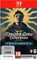 Kingdom Come: Deliverance II - Royal Edition (Switch 2) Vorschaubild