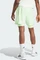 adidas Tennis Heat.RDY Shorts und Set Hose lang semi green spark/green spark (Herren) Vorschaubild