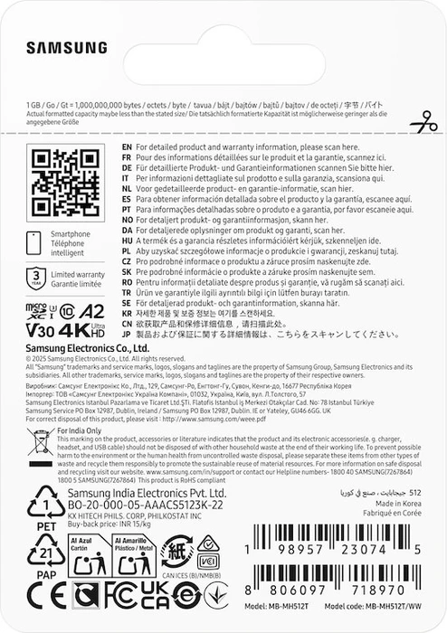 Samsung T9 R200/W130 512GB, UHS-I U3, A2, Class 10