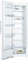 Bosch Serie 4 KSV36VW3P Vorschaubild