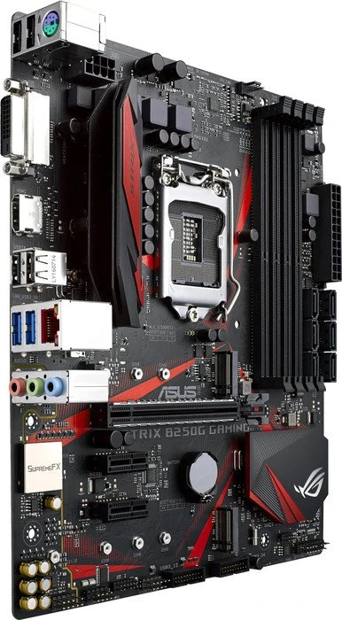 ASUS ROG Strix B250G Gaming (Intel 1151)