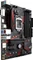 ASUS ROG Strix B250G Gaming (Intel 1151) Vorschaubild