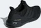 adidas Ultraboost core black/gold metallic (Damen) Vorschaubild