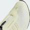 adidas Megaride S2 off white/core black/matte silver Vorschaubild