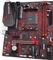GIGABYTE B450M Gaming (AMD AM4) Vorschaubild