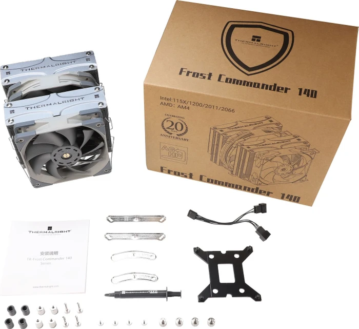 Thermalright Frost Commander 140