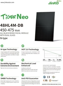 Jinko Solar Tiger Neo JKM460N-48HL4M-DB, 460Wp