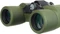 Levenhuk Army 10x40 Fernglas mit Absehen Vorschaubild