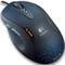 Logitech G5 Laser Mouse Refresh, USB Vorschaubild