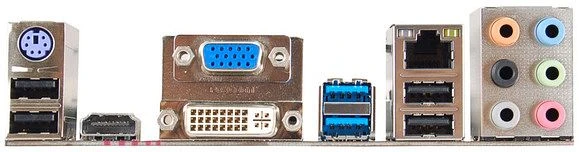 Biostar TZ75B (Intel 1155)