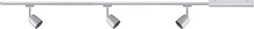 Paulmann URail Cover Schienensystem Spot GU10 1.2m chrom matt, 3 Stück
